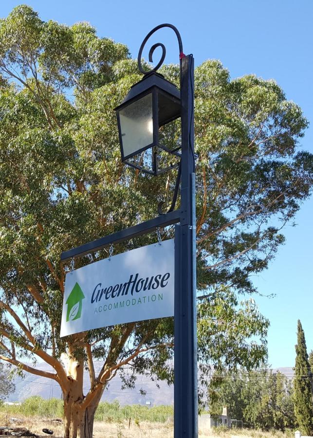 Greenhouse Accommodation タルバ エクステリア 写真